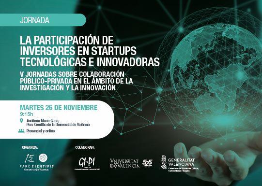 V Jornadas Globaltech | La Participación de Inversores es Startups Tecnológicas e Innovadoras 