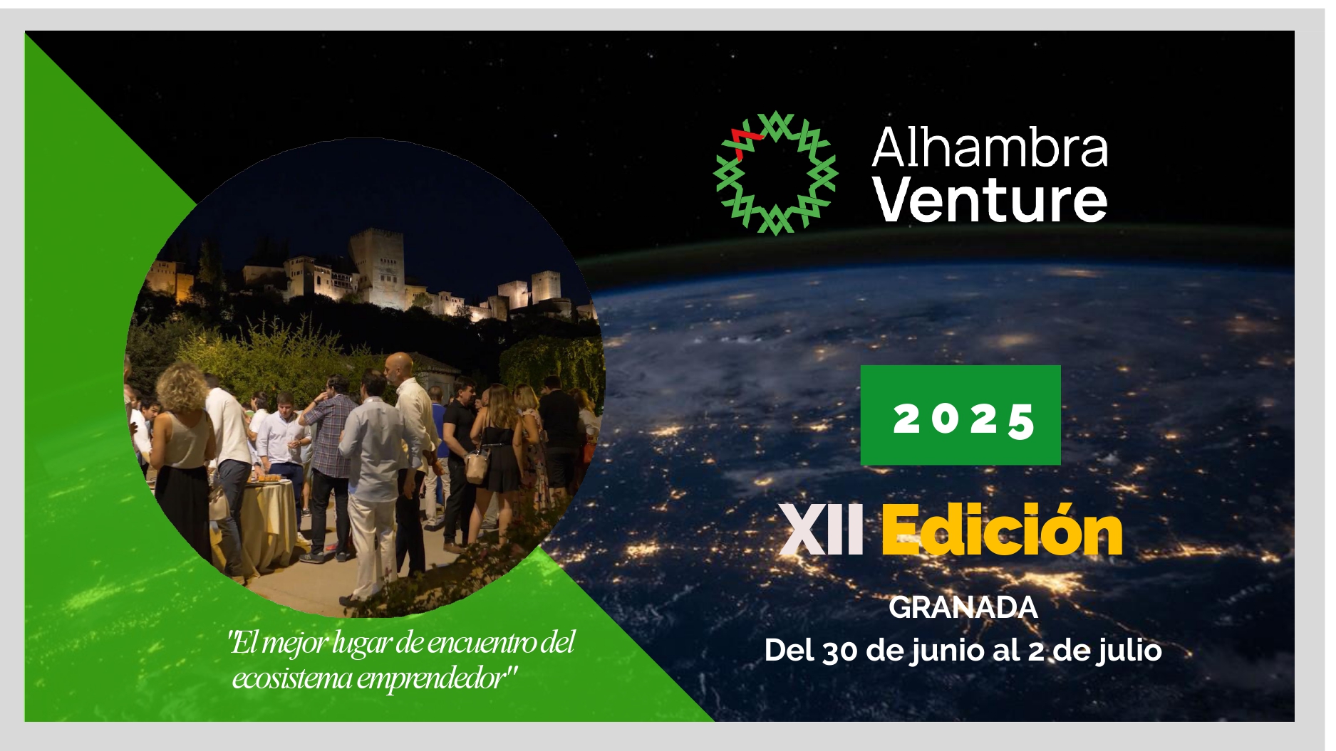 XII Edició Alhambra Venture