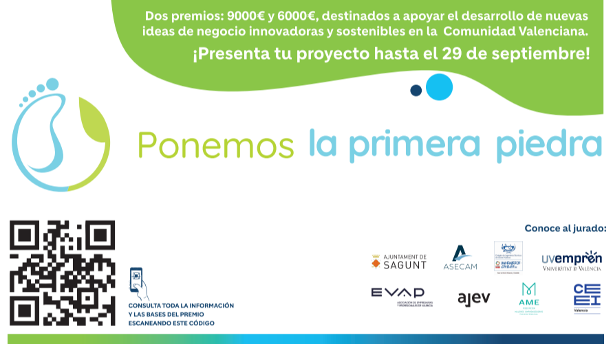 Premios 