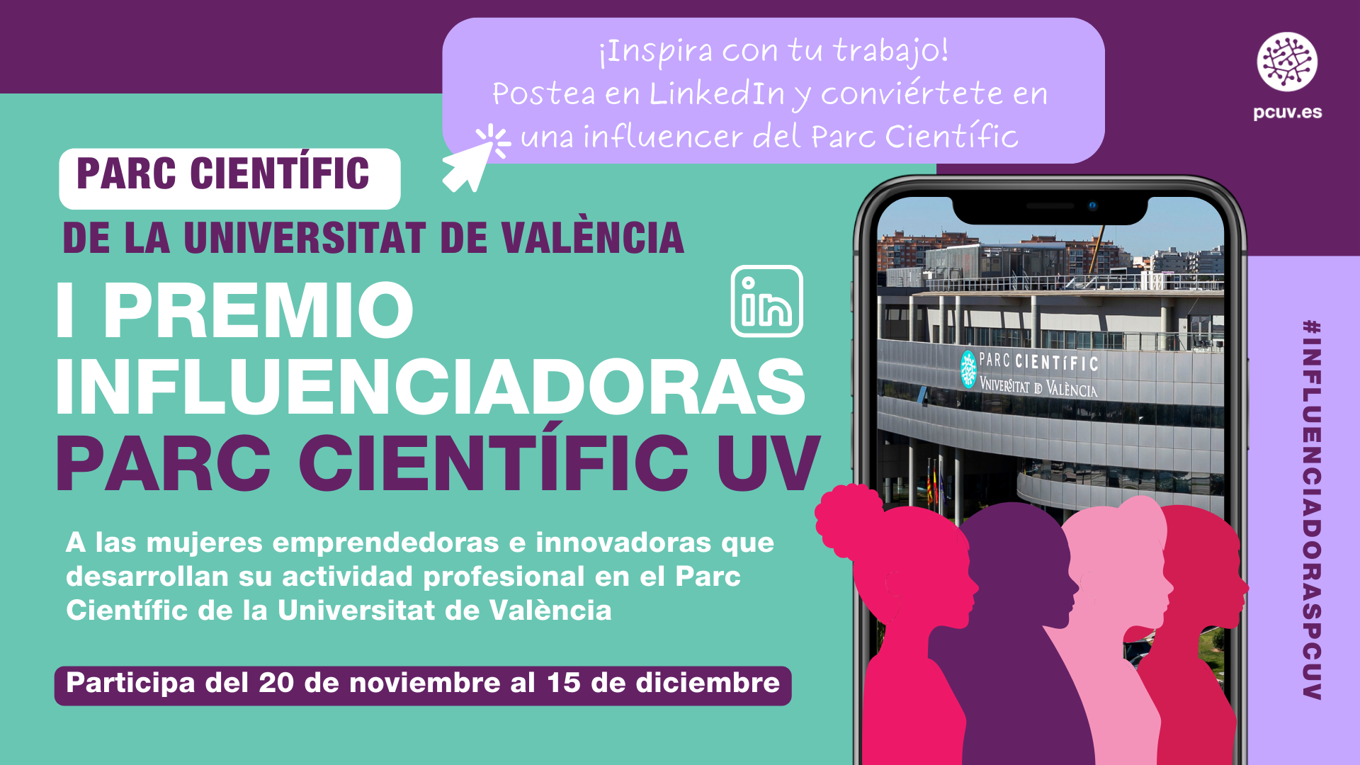 FPCUV | I Premio Influenciadoras Parc Científic UV