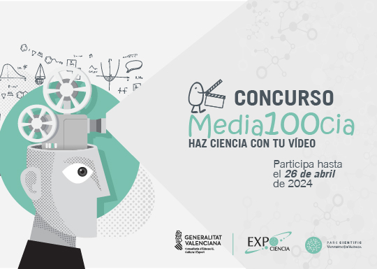 Participa en Media100cia | Concurso de vídeos de Expociència
