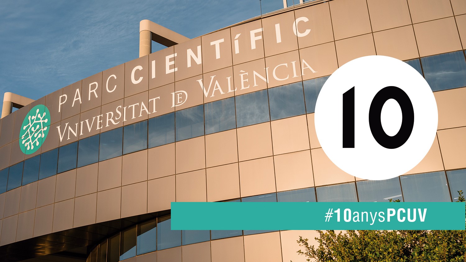 Conmemoración institucional del X aniversario de la inauguración del Parc Científic